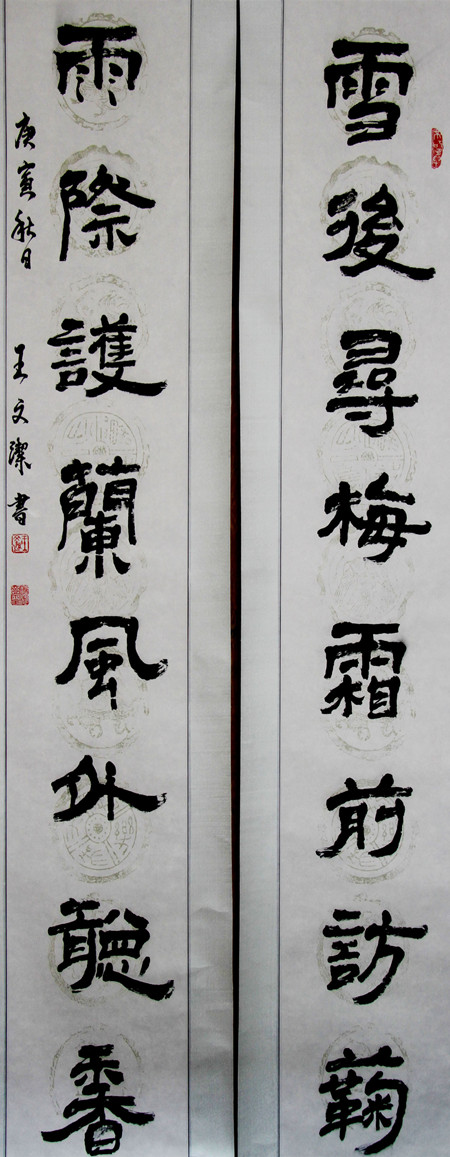 \-图片版权归原作者所有