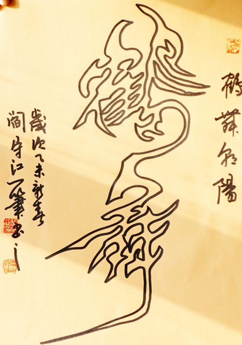 \-图片版权归原作者所有