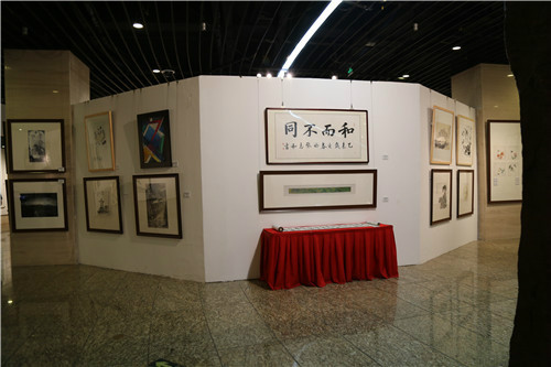 “和而不同•东北亚书画汇”在北京开幕