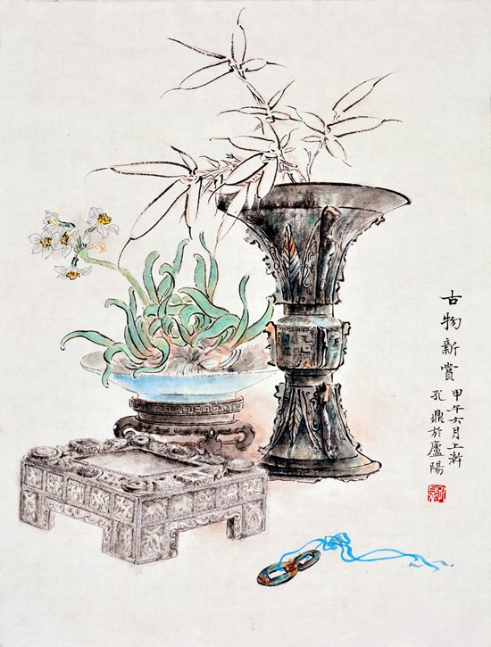 图片版权归原作者所有