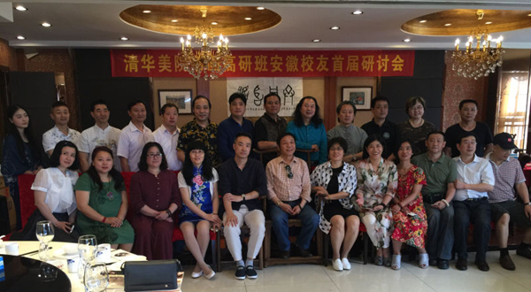 图片版权归原作者所有