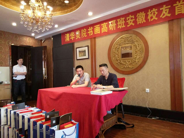 图片版权归原作者所有