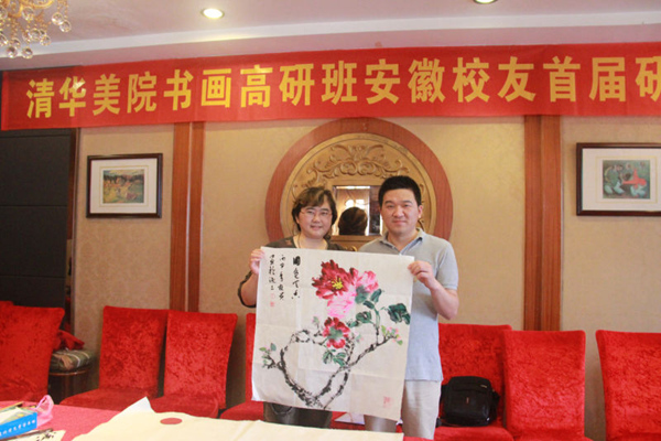 图片版权归原作者所有