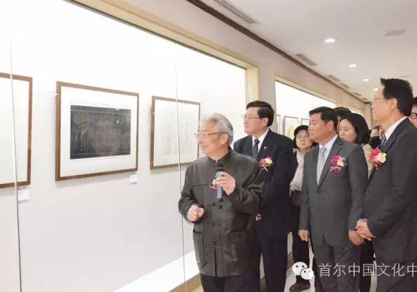 “墨之韵—吕建德先生书法展”开幕式在首尔中国文化中心成功举办 “墨之韵—吕建德先生书法展”开幕式在首尔中国文化中心成功举办