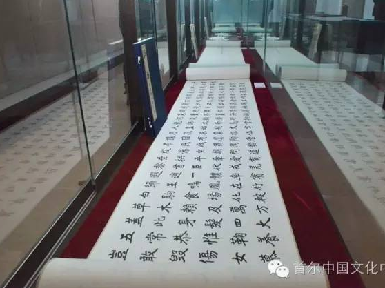 “墨之韵—吕建德先生书法展”开幕式在首尔中国文化中心成功举办 “墨之韵—吕建德先生书法展”开幕式在首尔中国文化中心成功举办