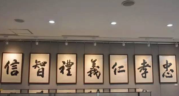 “墨之韵—吕建德先生书法展”开幕式在首尔中国文化中心成功举办 “墨之韵—吕建德先生书法展”开幕式在首尔中国文化中心成功举办