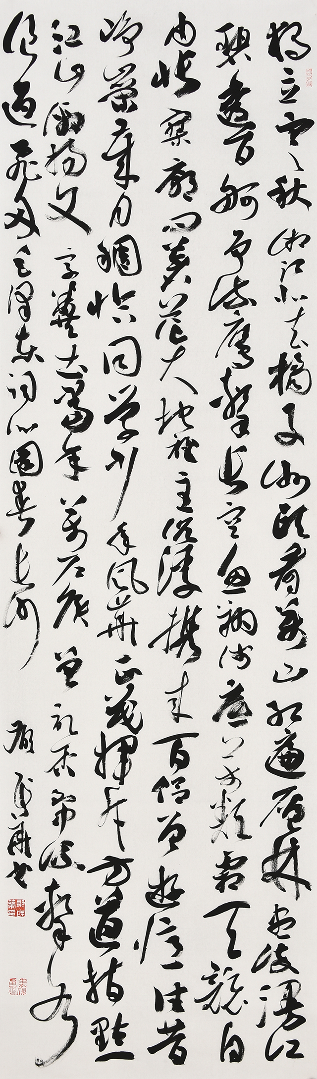 郁民华六尺草书条幅独立寒秋.jpg 郁民华六尺草书条幅独立寒秋.jpg