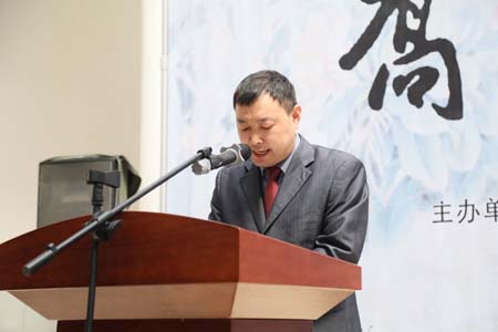 乔领发言