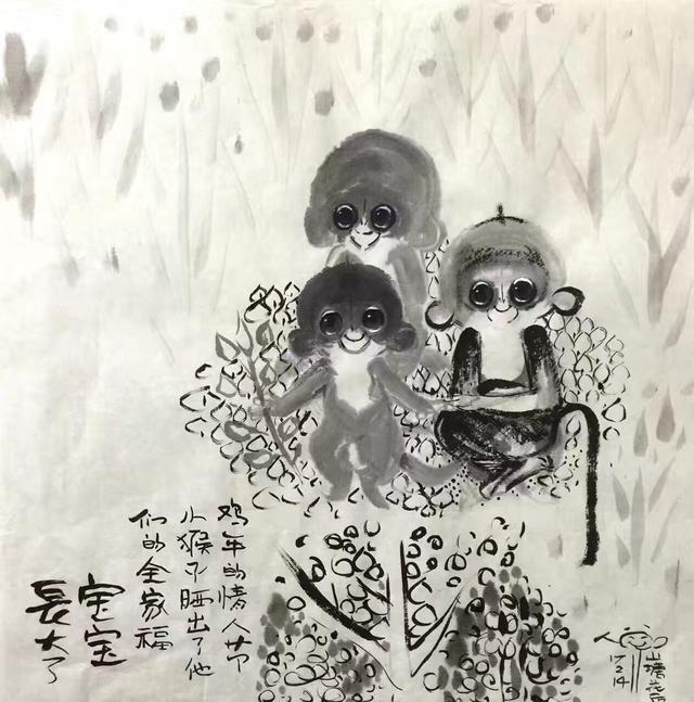 静候不为与水墨灵性——苏州工艺美院副教授艾洪军