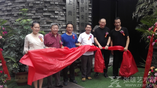 靳清钦、王小箭、胡介报，杨毅达、赵志强、李广明共同揭牌