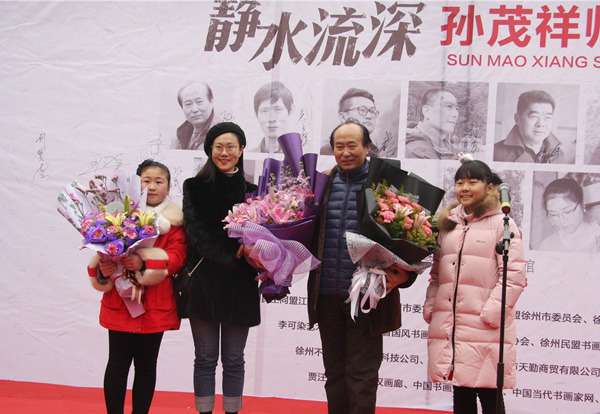 微信图片_20180129090217.jpg