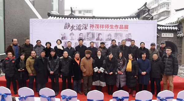 微信图片_20180129090226.jpg
