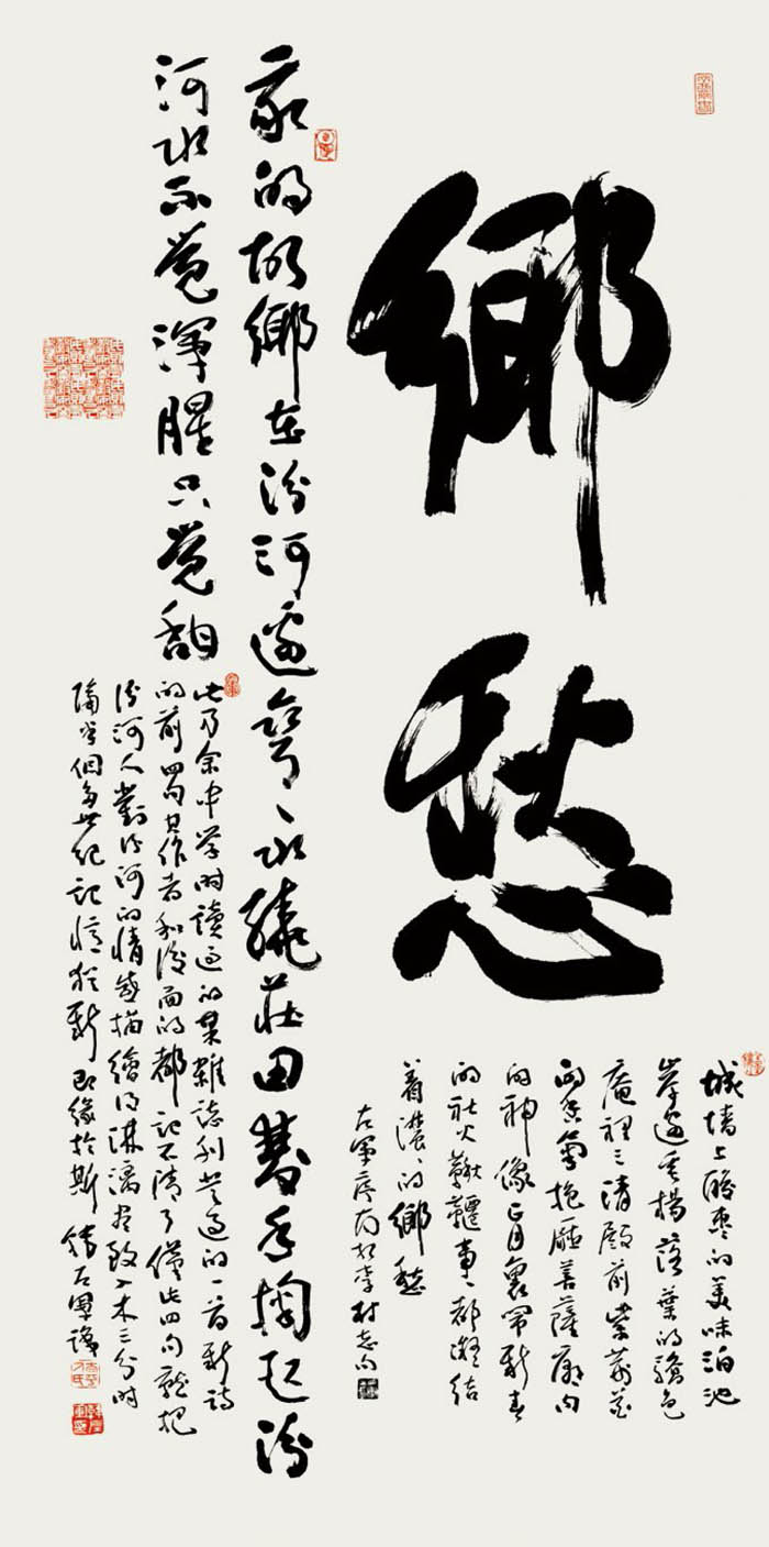 ҳ캫鷨չ