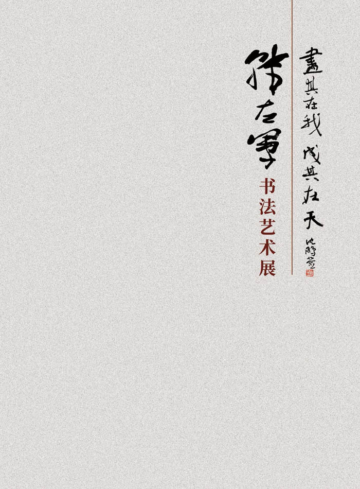 ҳ캫鷨չ