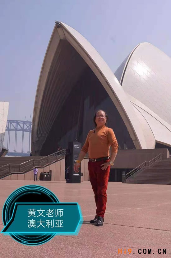 著名画家黄文走遍澳大利亚采风行