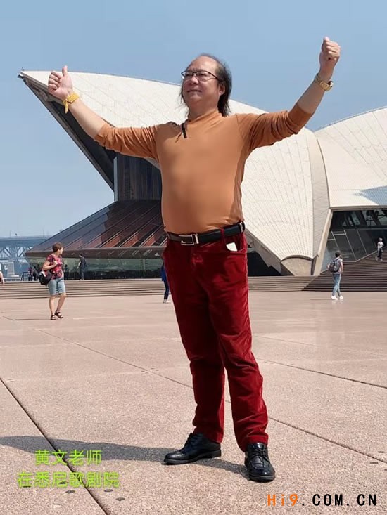 悉尼歌剧院