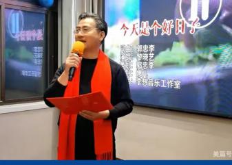 龙翔书画院2026年...