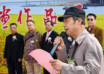 &ldquo;笔舞新春&rdquo;蚌埠...